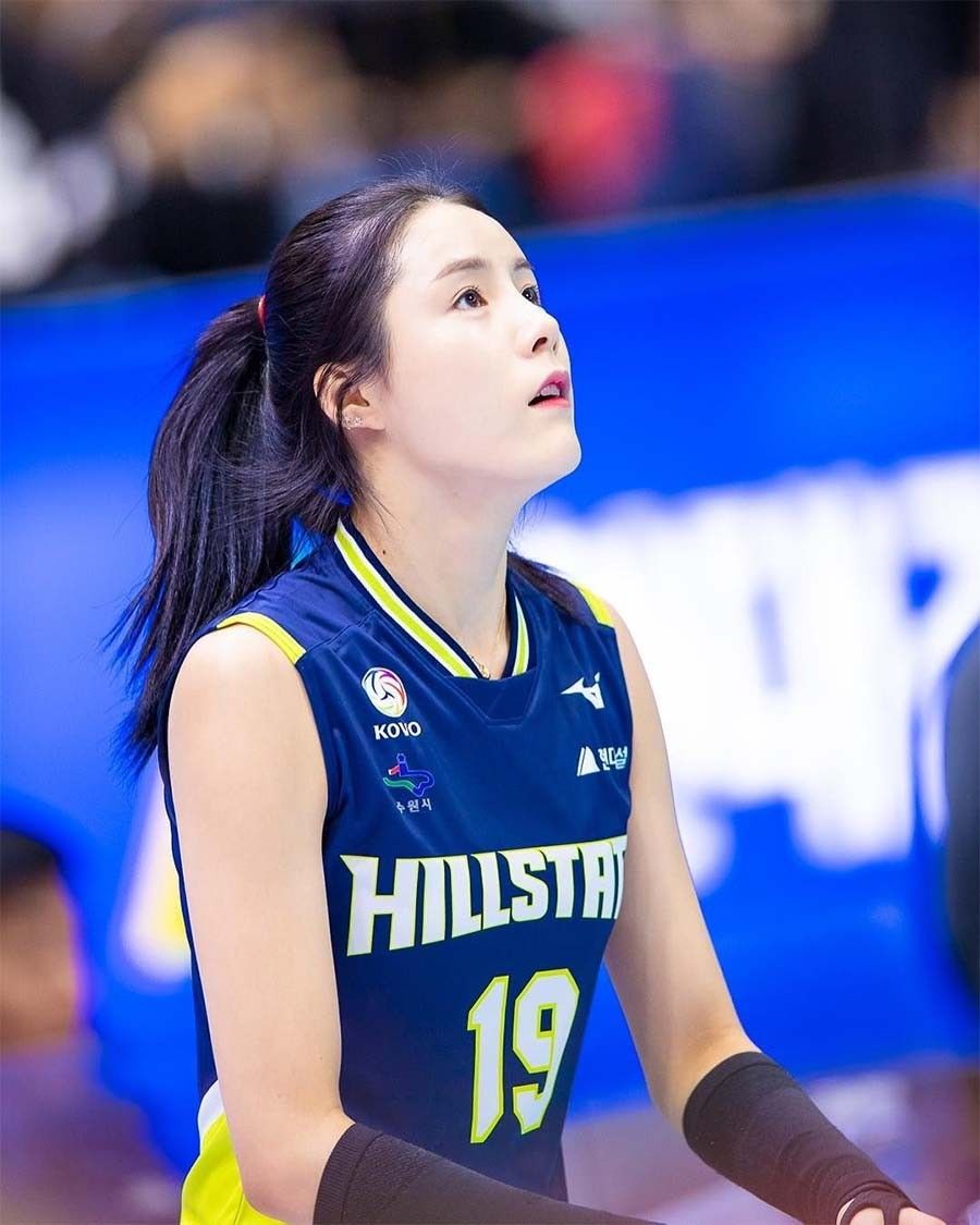 Dayeong Lee — #25 Jugadoras de voleibol más hermosas