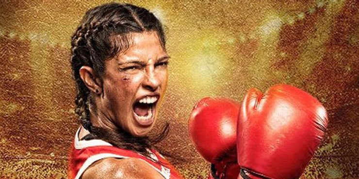 Las 10 mejores películas de Priyanka Chopra calificadas por el IMDb